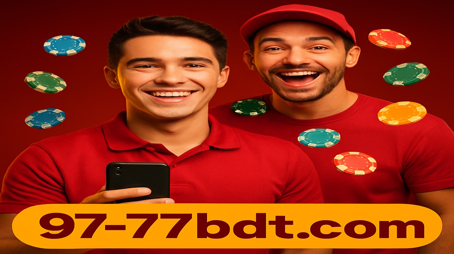 Bet4yaar গেমিং প্ল্যাটফর্ম অ্যাপ ডাউনলোড কেন